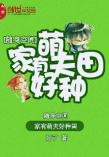 我的世界古老玩家名字