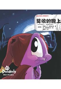 绝地求生刺激战场老枪