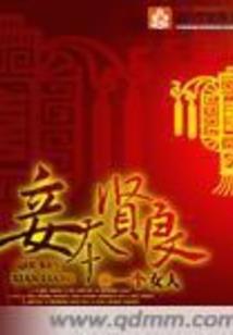 滨州职业学院2017招生分数