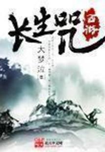 泡泡龙3破解版免费下载