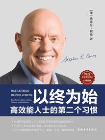 我的世界里面会动的美女
