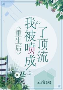 最真实的卡车模拟游戏