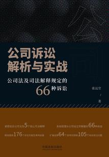 thq新游戏