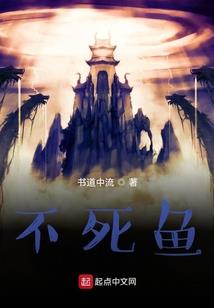 王者荣耀保护妹子