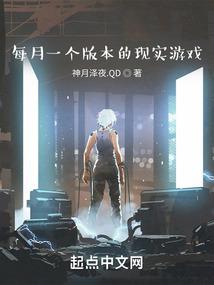 我的汤姆 破解版