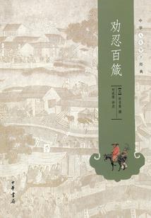 满级阴阳师好