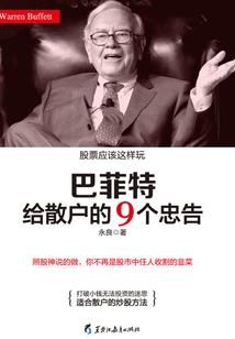 改版后名刀和天丛云