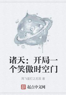 过程装备与控制竞赛