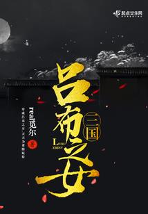 毛毛的皮肤