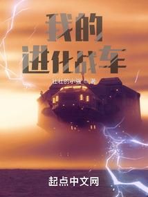 魔兽世界年收入