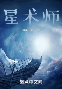 ps4越狱免费