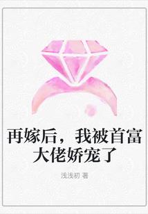 逃离太阳系破解版