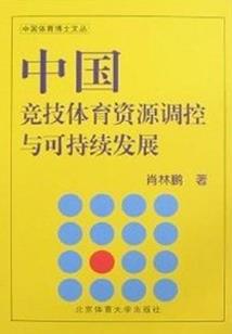 lol天刀新游戏