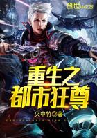 阴阳师防沉迷系统使用