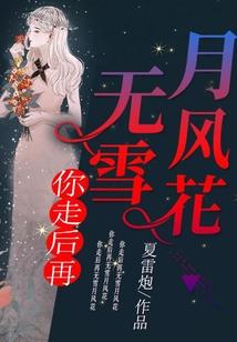 绝地求生烙饼