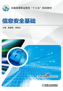王者单人排位赛