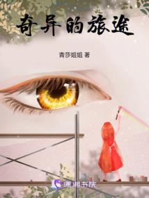 安娜贝尔破解版