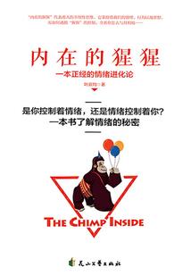 破解版宠物小精灵