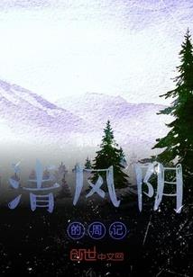 天刀手游修罗城时间表图