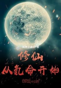 天龙八部手游挂机门派