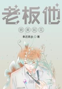 迪拜买房职业