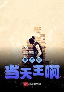 天刀怎么排课