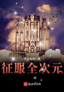 vr游戏能不能玩破解版