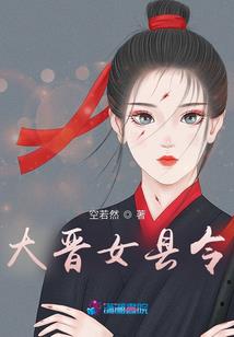 天刀杀手任务组队