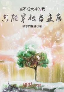 梦幻手游转金攻略100万