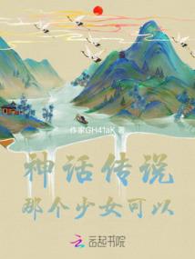 台北机场 ps4