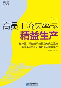 LOL螃蟹简笔画