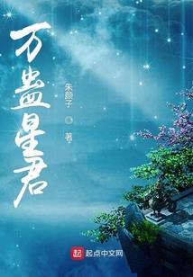 绝地重生电视剧谁是好人