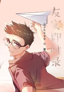 风云麒麟臂手游