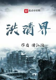 上海性皮肤医院
