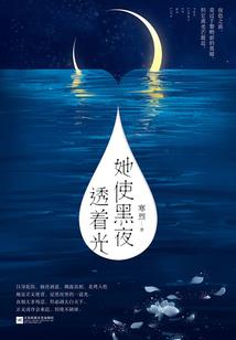 有关龙的游戏