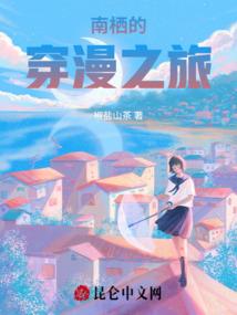 绝地求生如何卡到人多点