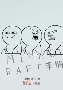 中国lol最厉害的战队