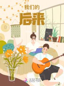 杀时间手游