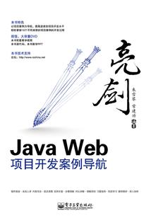 天津职业继续教育学院