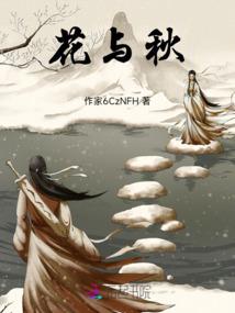 王者荣耀几连胜