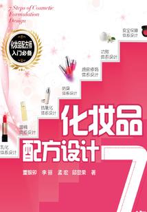 lol抽奖送腾讯股份