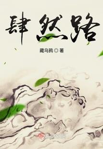 荒野召唤猎人等级上限