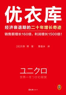 国产侦探游戏