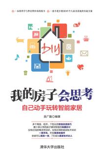 m属性的女人多高冷