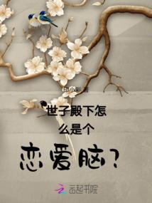 魔兽奶骑神器挑战