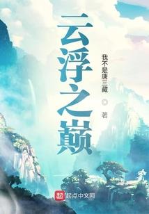 黑暗王座攻略