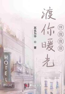 毛泽东王者