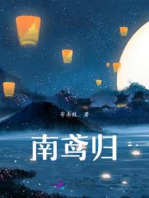 赟字的属性