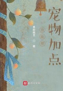 绝地求生扛人进教堂