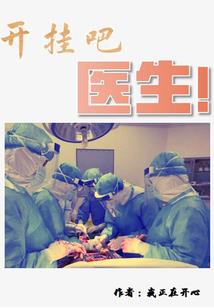 阴阳师苹果玩安卓区
